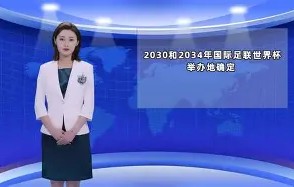 宝盈官方链接-国内球队备战国际比赛，谋求胜利(国家队备战)