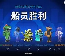 宝盈下载-太空人客场轻取胜利，哈雷尔关键时刻连得分的简单介绍